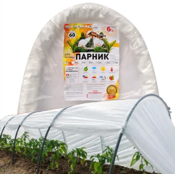 Парник 5 м 60 г/м2 складаний для дачі з білого агроволокна