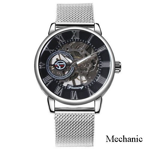 Forsining 8099 All Silver