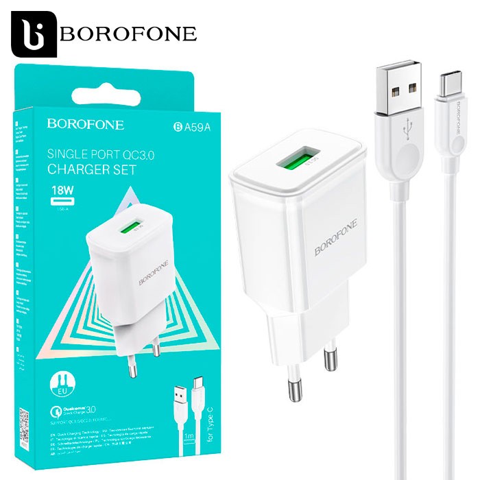 Сетевое зарядное устройство Borofone BA59A QC3.0 18W 1USB 3.0A Type-C white