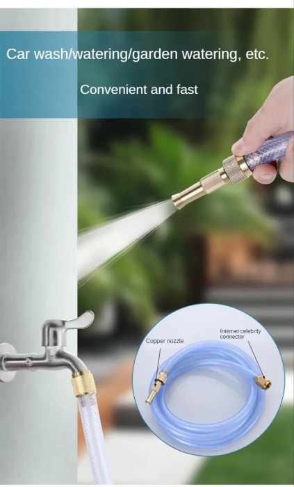 Насадка-форсунка высокого давления для садового шланга INTEGRATED DIRECT SPRAY GUN