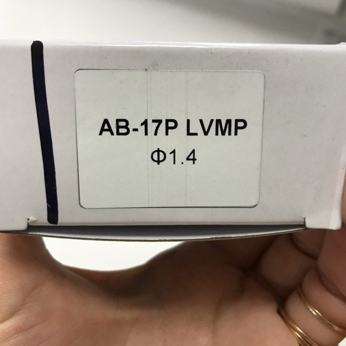 Форсунка 1,4 мм для краскопультів AB-17G HVLP AUARITA NS-AB-17G-1.4