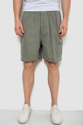 Шорти чоловічі, колір сірий, 244RB8