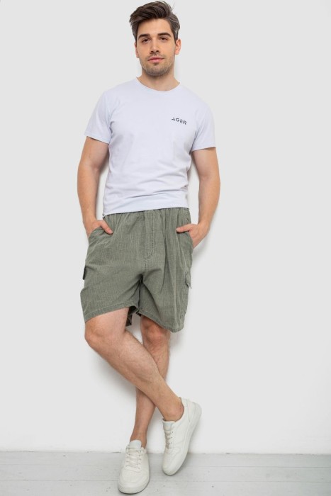 Шорти чоловічі, колір сірий, 244RB8