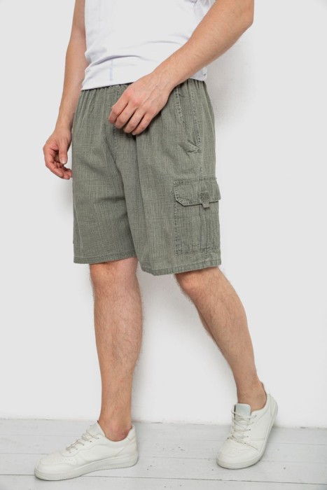Шорти чоловічі, колір сірий, 244RB8