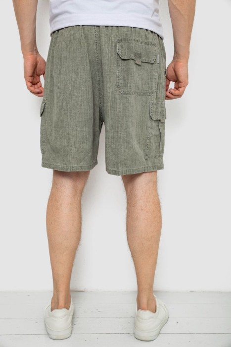 Шорти чоловічі, колір сірий, 244RB8