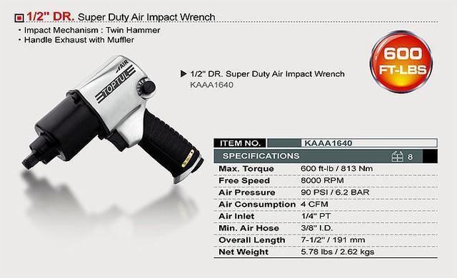 Гайковерт для СТО TOPTUL 1/2" 813N/m 8000об/хв KAAA1640