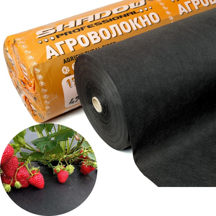 Агроволокно 60 г/м2  3,2 х 100м.чорне "Shadow" 4% спанбонд для полуниці