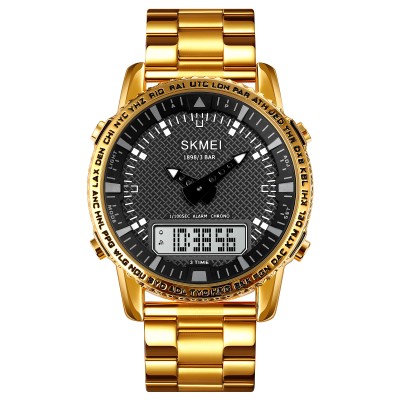Skmei 1898GDWT Gold-White SALE