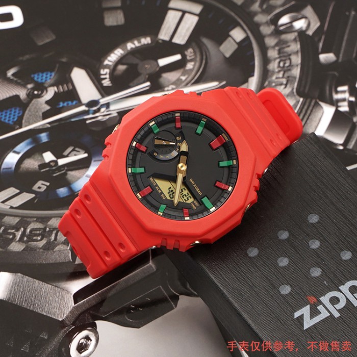 Ремінець + безель (рант) для Casio G-Shock GA-2100 Red GD