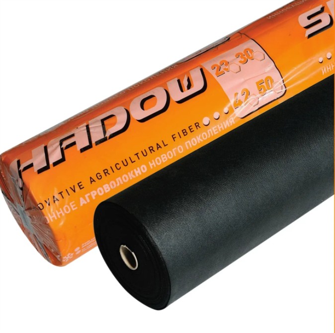 Агроволокно  90 г/м2 1,07 х 50 м. "Shadow" 4%спанбонд укривний для газону, грядок та гортензій
