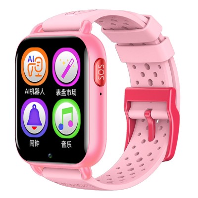 Modfit Zoomi Pink