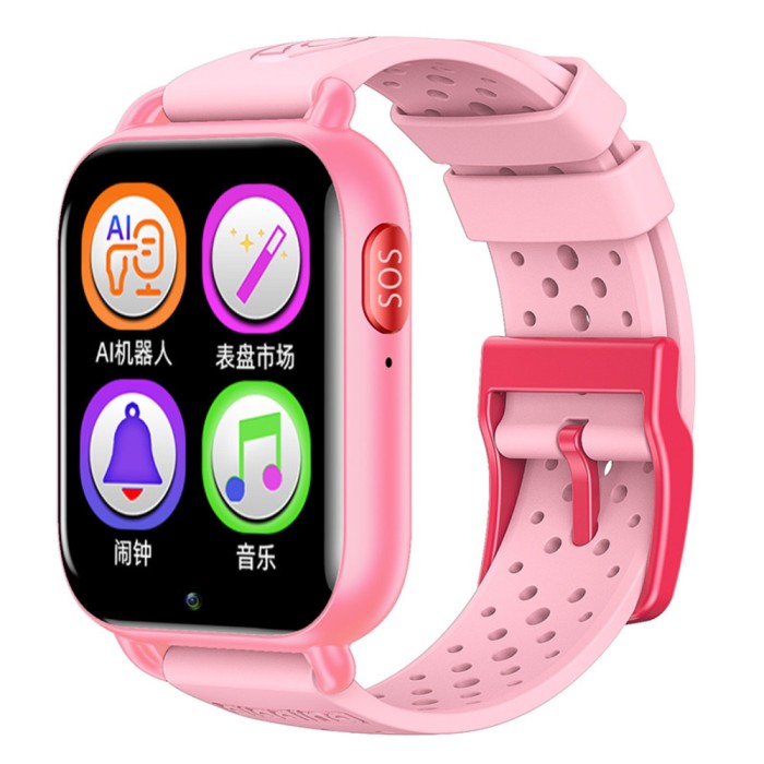 Modfit Zoomi Pink