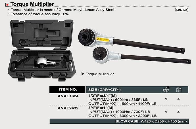 Редуктор-підсилювач мультиплікатор TOPTUL 3/4"х1" 1000-3000Nm ANAE2432