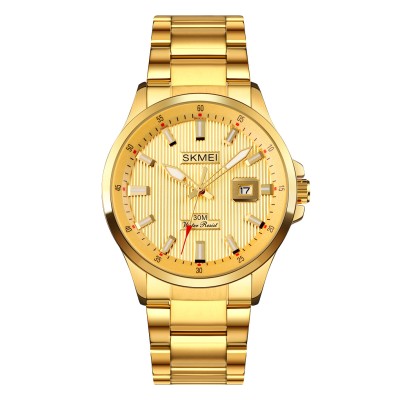 Skmei 1654GD Gold SALE