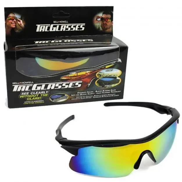 УЦЕНКА! Очки СОЛНЦЕЗАЩИТНЫЕ антибликовые для водителей Tag Glasses (Плохая упаковка 930)