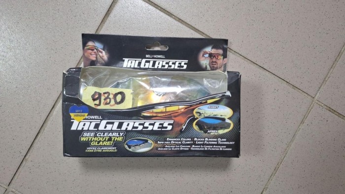 УЦЕНКА! Очки СОЛНЦЕЗАЩИТНЫЕ антибликовые для водителей Tag Glasses (Плохая упаковка 930)