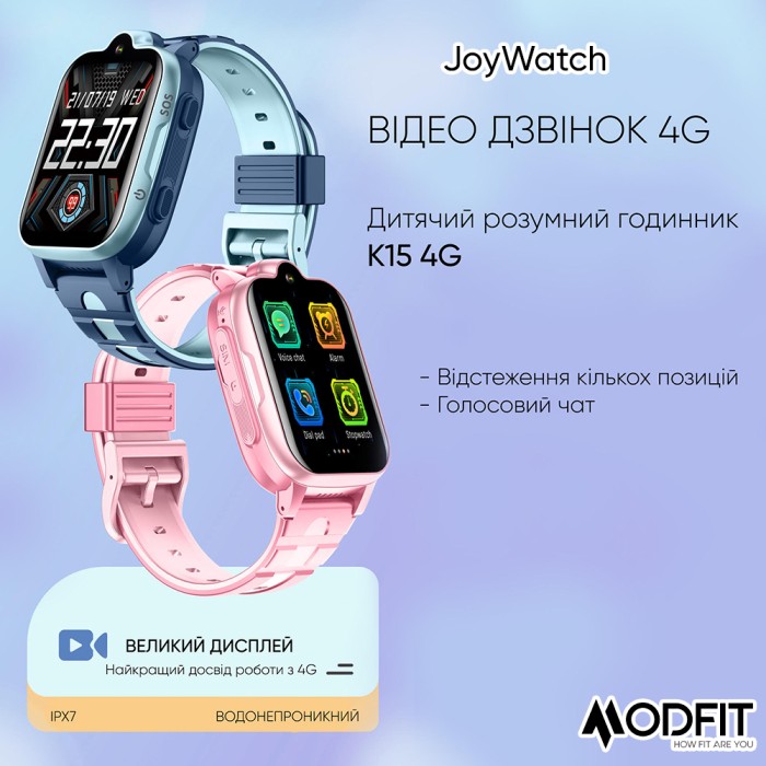 Modfit JoyWatch Gray