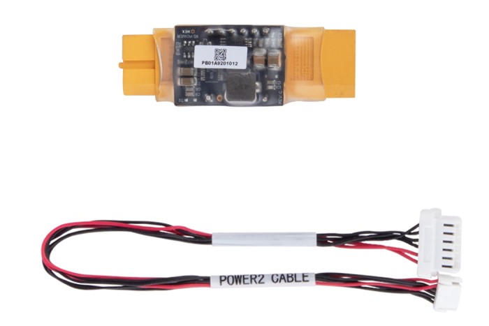Модуль живлення CubePilot Power Brick Mini для Pixhawk 2.1
