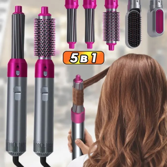 Стайлер для волос 5 в 1 + коробка чехол HAIR BRUSH