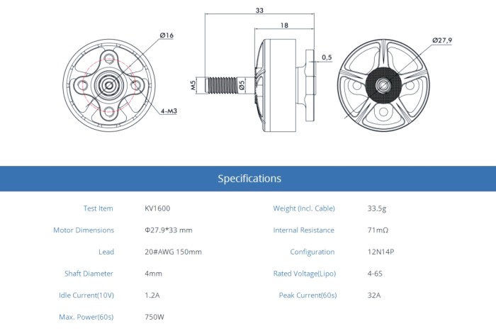 Мотор T-Motor F40 PRO III 2306.5 1600KV 4-6S для мультикоптерів (сірий)