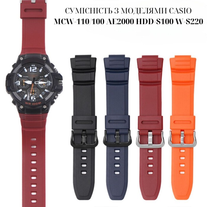 Ремінець для Casio AE-2100 Blue BK
