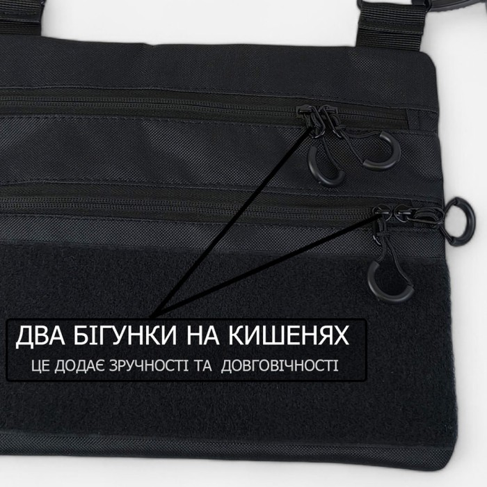 Чорна сумка тактична нагрудна, Сумка через плече військова, Чоловіча сумка-слінг тактична