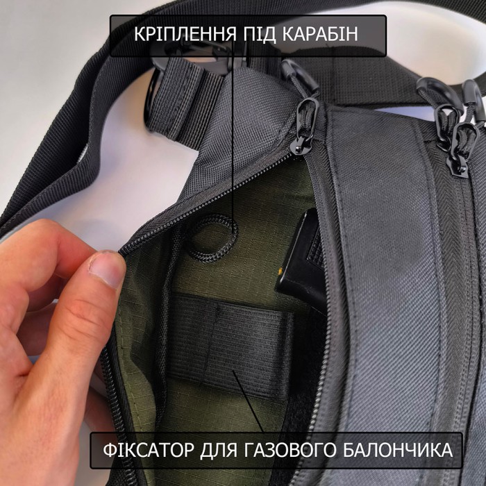 Чорна сумка тактична нагрудна, Сумка через плече військова, Чоловіча сумка-слінг тактична