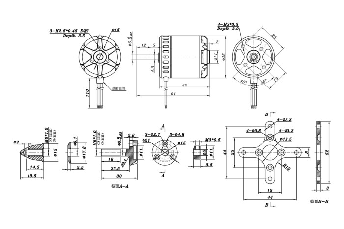 Мотор для літаків SunnySky X2820 V3 KV570 6S