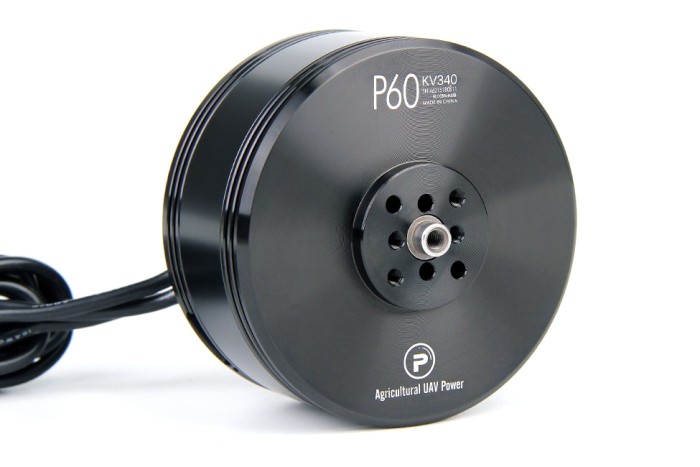 Мотор для квадрокоптера T-Motor P60 KV340 6S без пінів