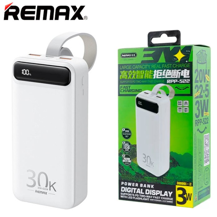 Power Bank Remax RPP-522 Bole 30000 mAh белый