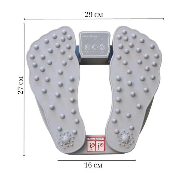 Массажер для ступней ног Plantar Acupoint Massager Улучшает кровообращение