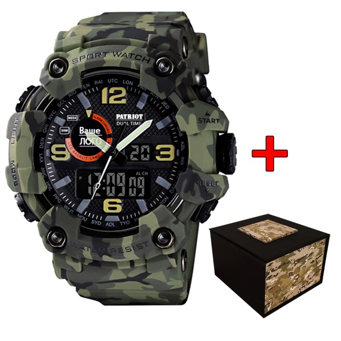 Patriot 002CMGR Ваше лого Зелений камуфляж + Коробка