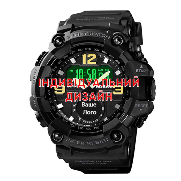 Awarder 004 Black Індивідуальний дизайн