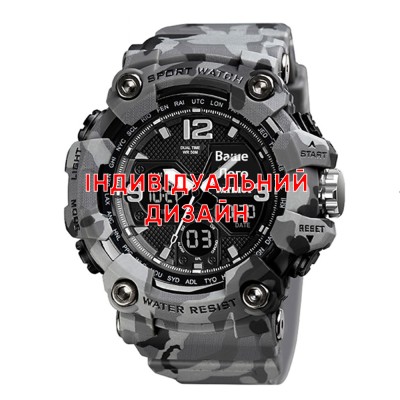 Awarder 006 Camo Grey Індивідуальний дизайн