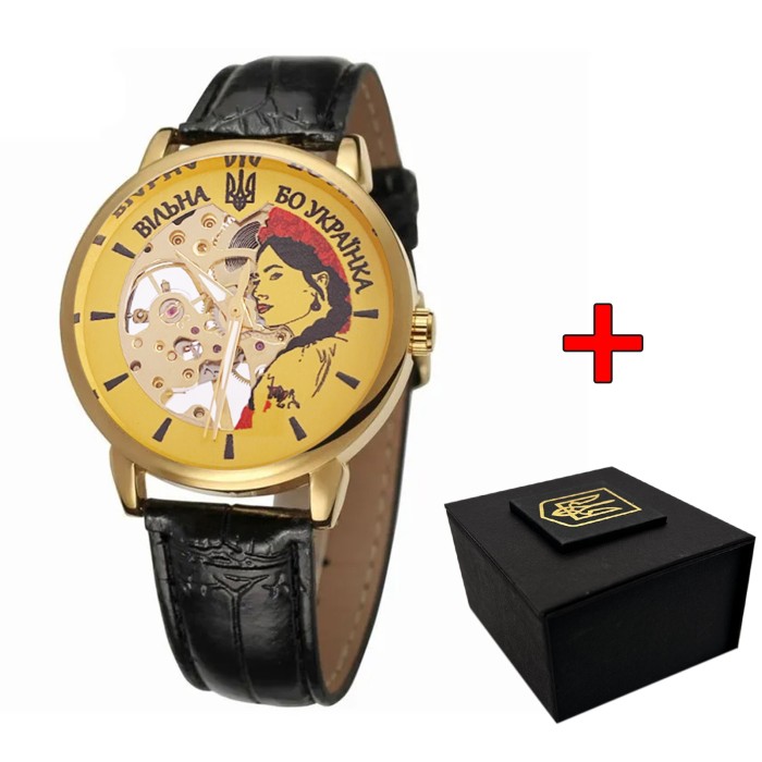Awarder 022 Gold-Black Mechanic Вільна бо Українка
