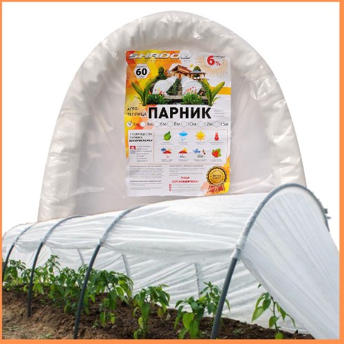 Парник 3 м 60 г/м2 складаний для дачі з білого агроволокна