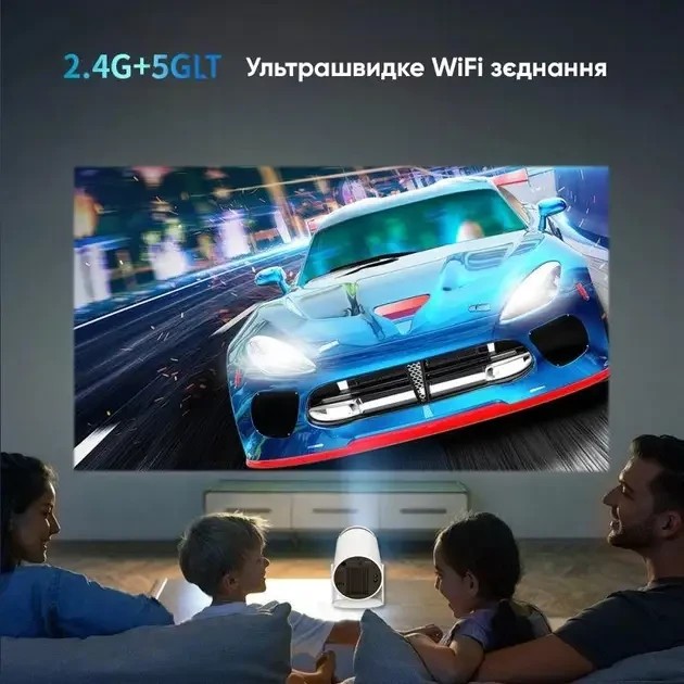 Профессиональный смарт-проектор PR80 4K Ultra HD с Wi-Fi, Bluetooth, Android 11, HDMI, USB и пультом Air Mouse