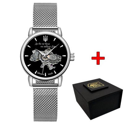 Awarder 028L Silver-Black Де би не була