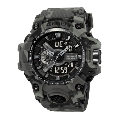 Skmei 2396CMGY Camo Grey