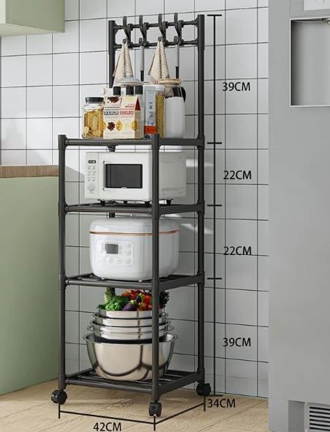 Напольная полка стеллаж для кухни 130х42х34 см (кухонная этажерка) 4-х уровневая