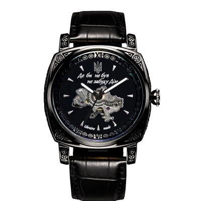 Awarder 021-3D  Де би не був All Black