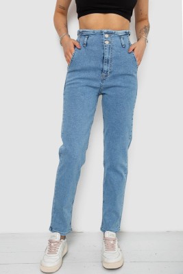 Джинси жіночі Mom-fit, колір сірий, 244R1640S20