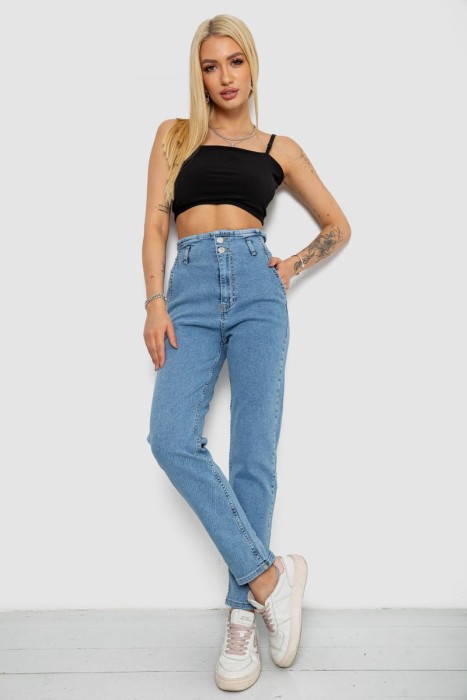 Джинси жіночі Mom-fit, колір сірий, 244R1640S20