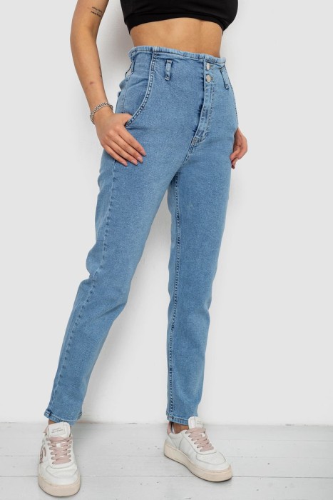 Джинси жіночі Mom-fit, колір сірий, 244R1640S20