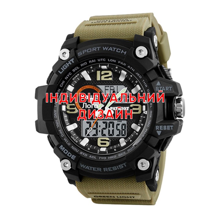 Awarder 012 Black-Khaki Індивідуальний дизайн