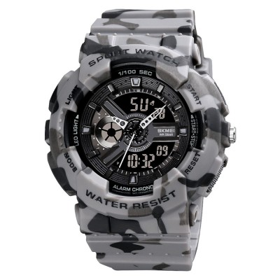 Skmei 1689CMGY camo gray