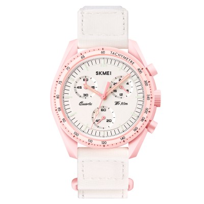 Skmei 1982PK Pink SALE