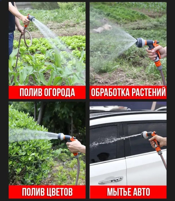 Аккумуляторная помпа для воды с 2 аккумуляторами, распылителем и шлангом 5 м Pump-01