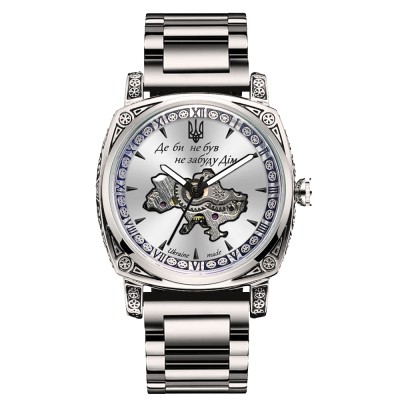 Awarder 021-3D  Де би не був Silver-White Steel