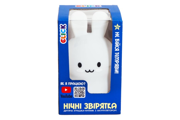 Дитячий нічник-іграшка Click "Hічні звірятка" Зайченя 14 см